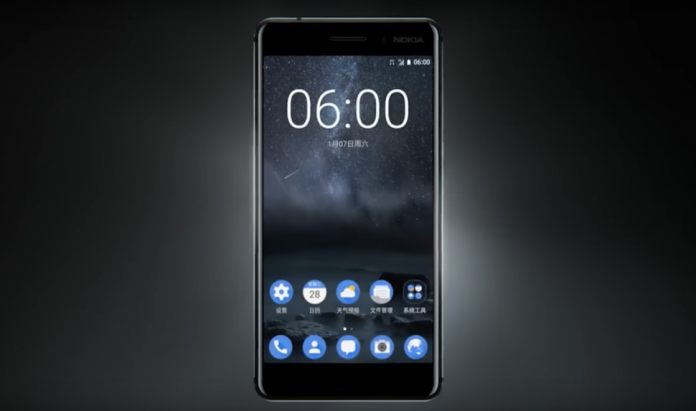 Nokia Android Akıllı Telefonlar