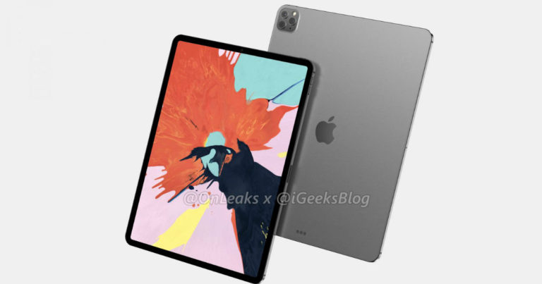 iPad Pro İçin Yeni Bilgiler Sızdı!