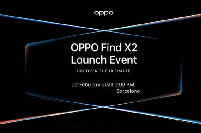 Oppo Find X2 Davetiye