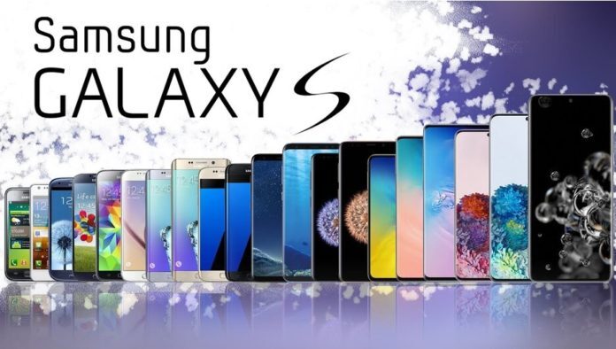 Samsung Galaxy S Serisinin Gelişimi